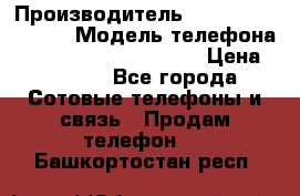 Motorola startac GSM › Производитель ­ made in Germany › Модель телефона ­ Motorola startac GSM › Цена ­ 5 999 - Все города Сотовые телефоны и связь » Продам телефон   . Башкортостан респ.